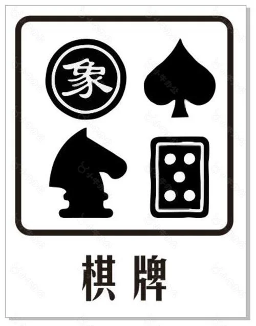 南宫导航棋牌大厅斗地主游戏