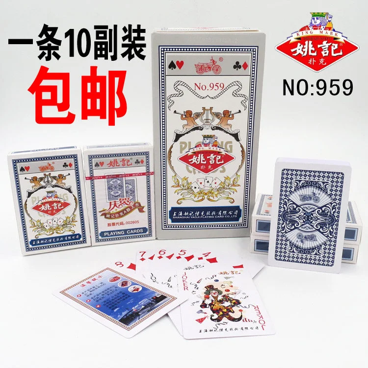南宫导航棋牌大厅麻将游戏