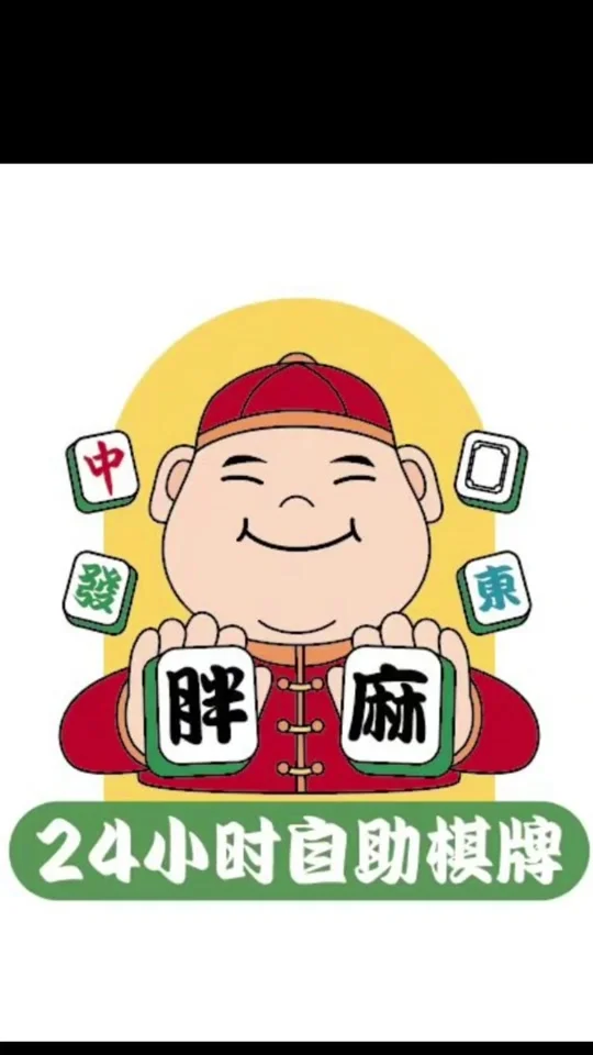 南宫导航棋牌大厅德州扑克游戏