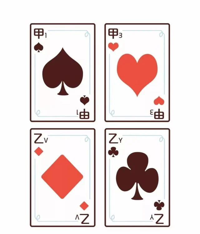 南宫导航棋牌大厅特色棋牌游戏