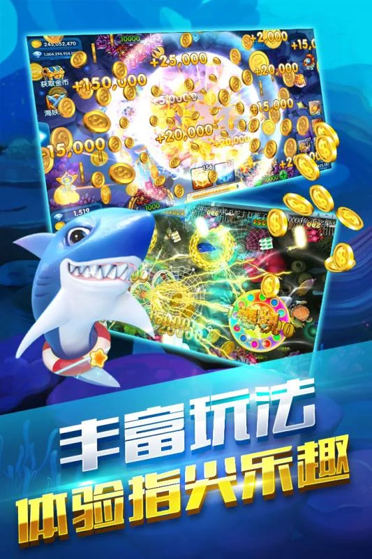 南宫导航经典水果老虎机展示